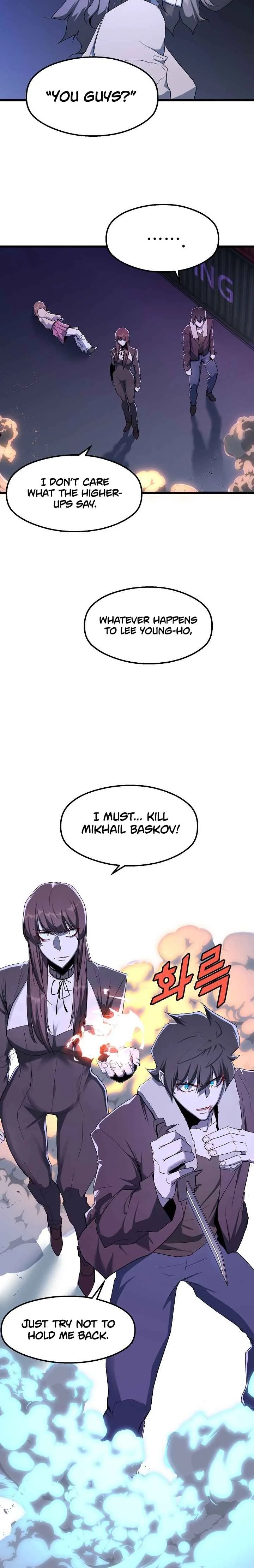 The Strongest Unemployed Hero Chapter 20 page 5