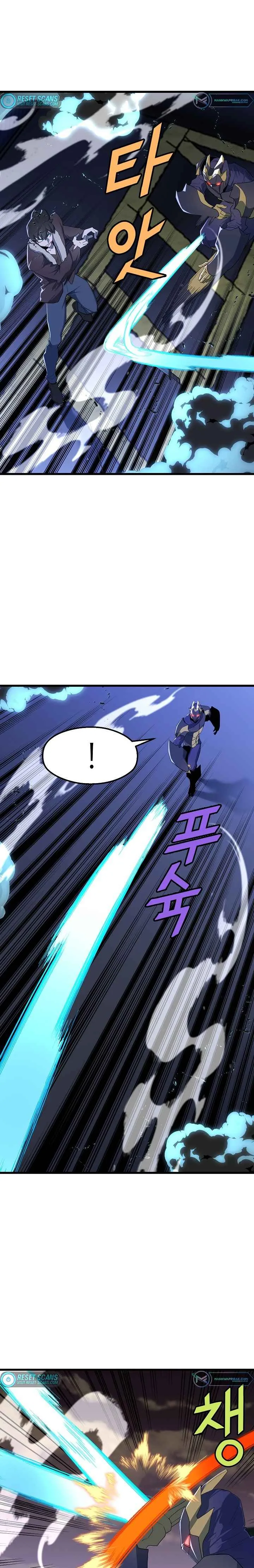 The Strongest Unemployed Hero Chapter 20 page 9