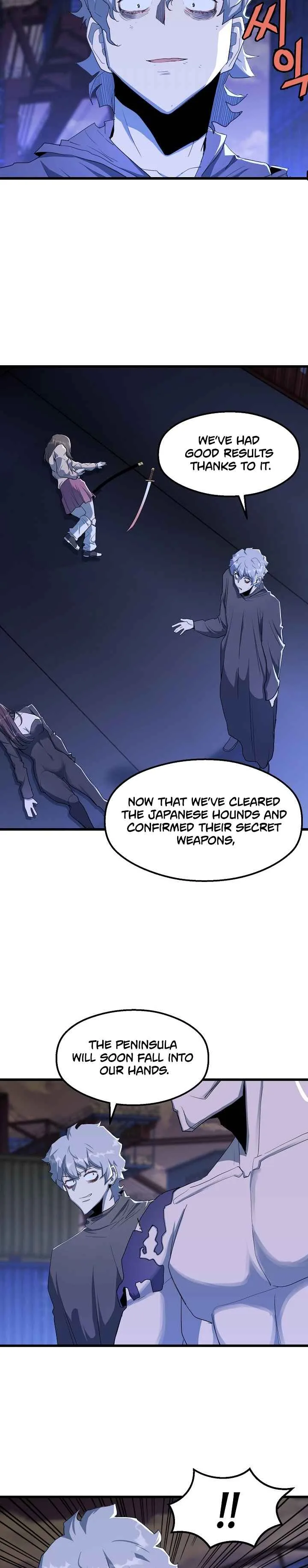 The Strongest Unemployed Hero Chapter 20 page 24