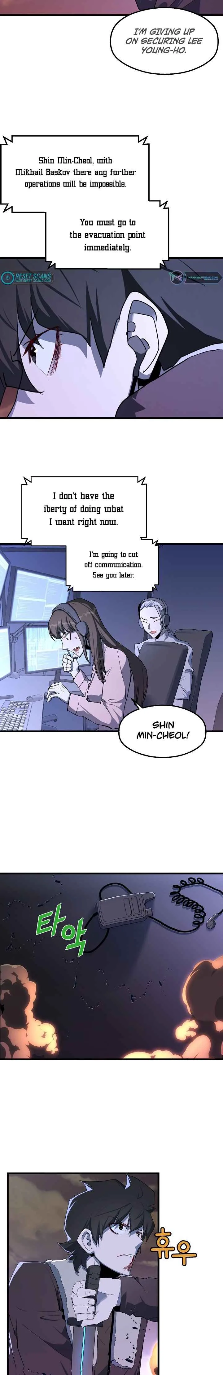 The Strongest Unemployed Hero Chapter 20 page 3
