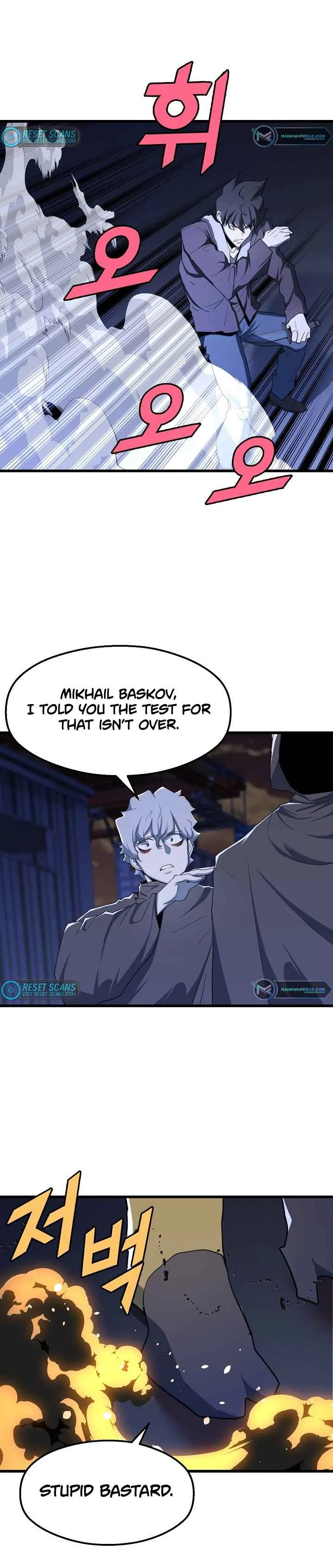 The Strongest Unemployed Hero Chapter 19 page 16