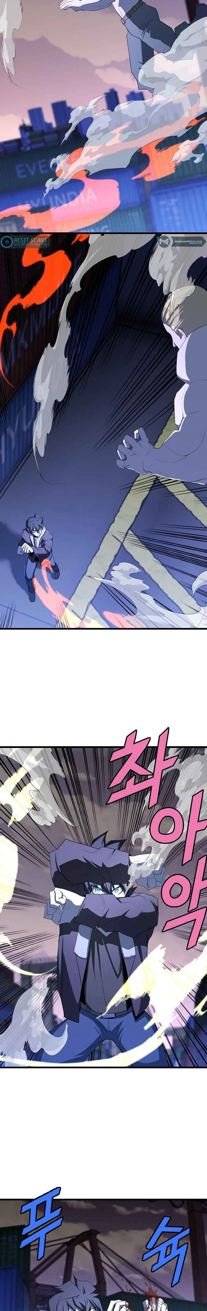 The Strongest Unemployed Hero Chapter 19 page 9