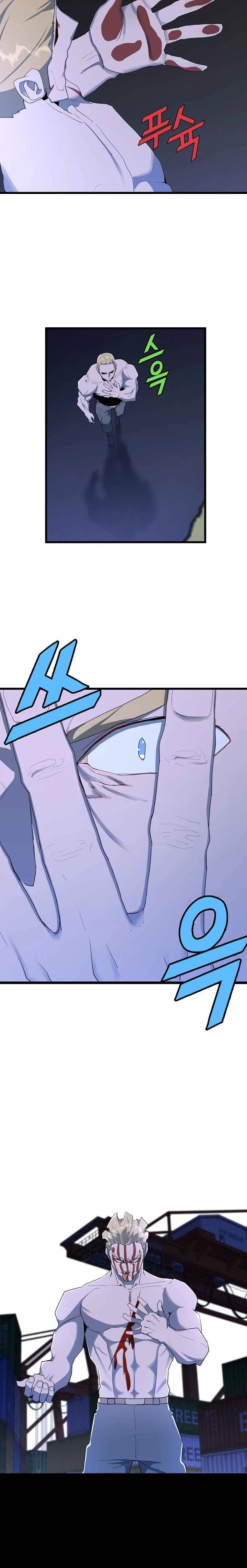 The Strongest Unemployed Hero Chapter 19 page 13