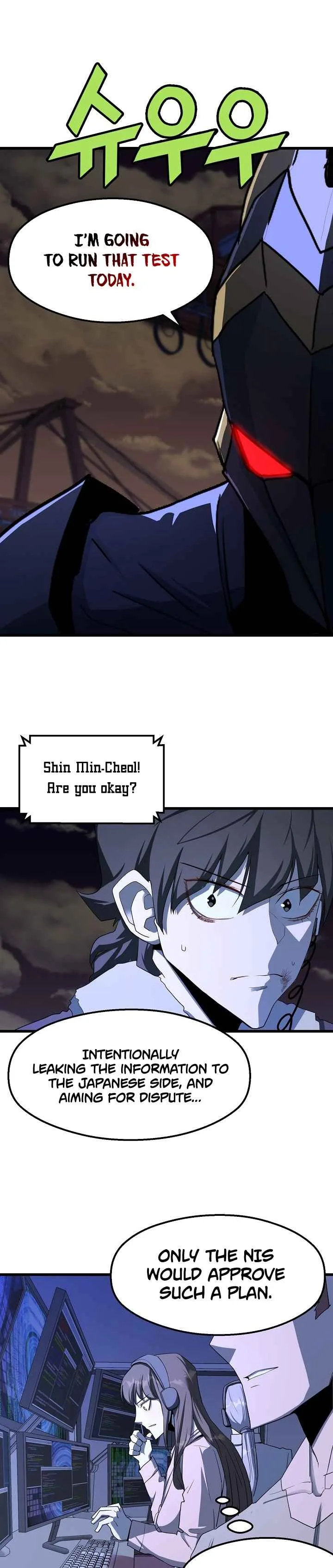 The Strongest Unemployed Hero Chapter 19 page 17