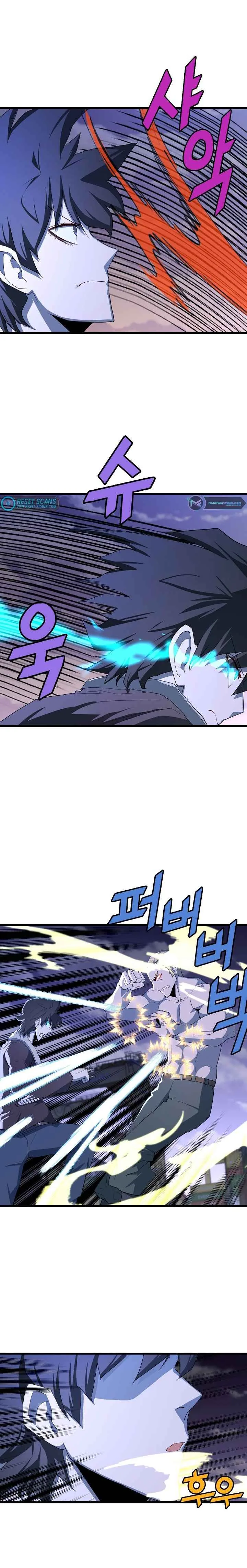 The Strongest Unemployed Hero Chapter 19 page 7