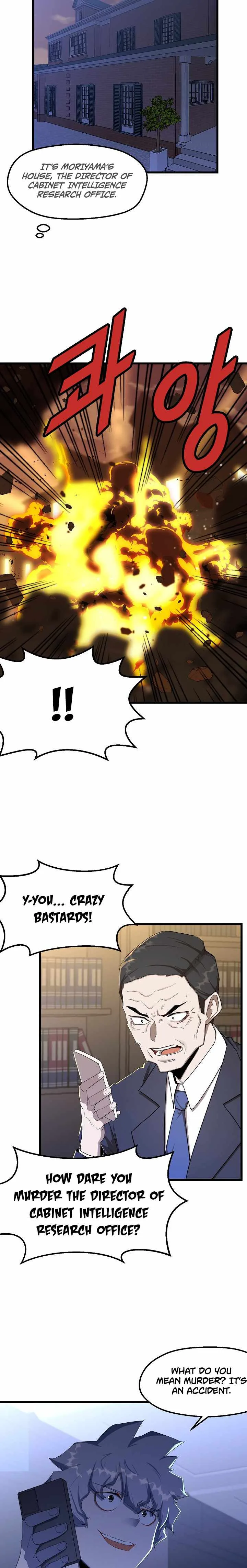 The Strongest Unemployed Hero Chapter 23 page 5