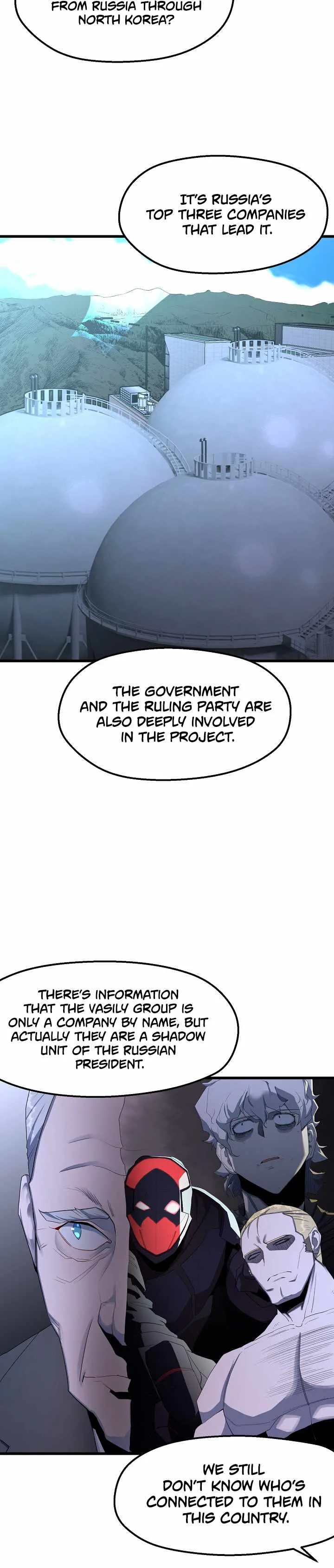 The Strongest Unemployed Hero Chapter 23 page 17