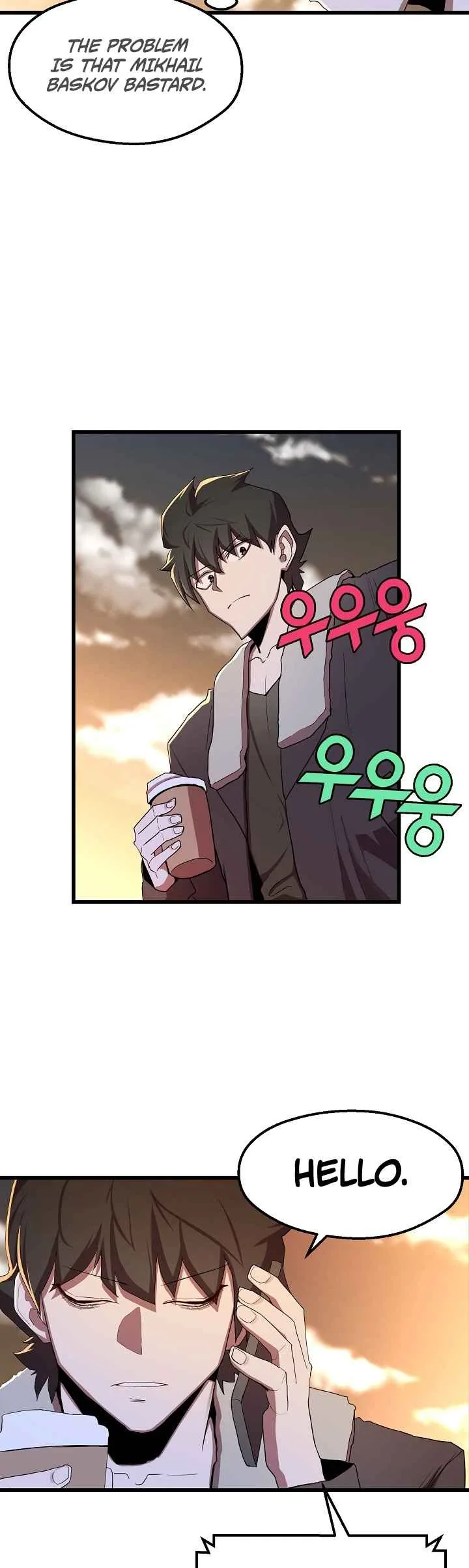 The Strongest Unemployed Hero Chapter 21 page 23