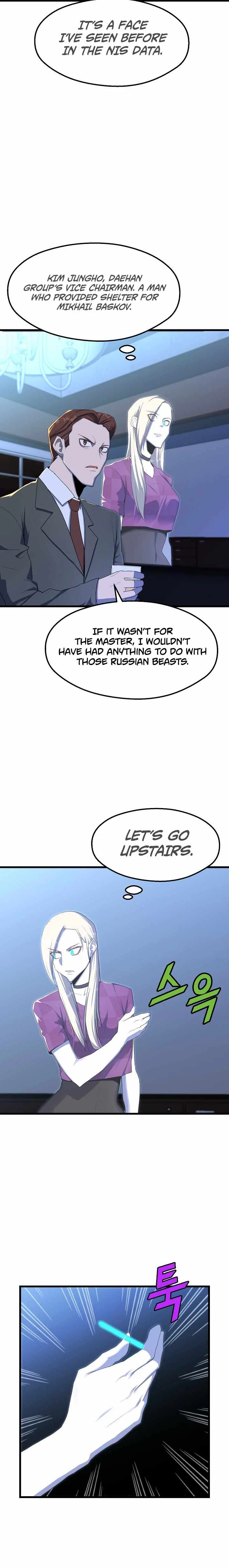 The Strongest Unemployed Hero Chapter 24 page 9