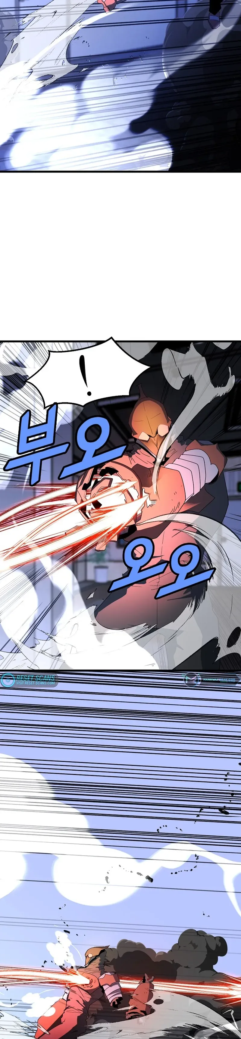 The Strongest Unemployed Hero Chapter 27 page 5