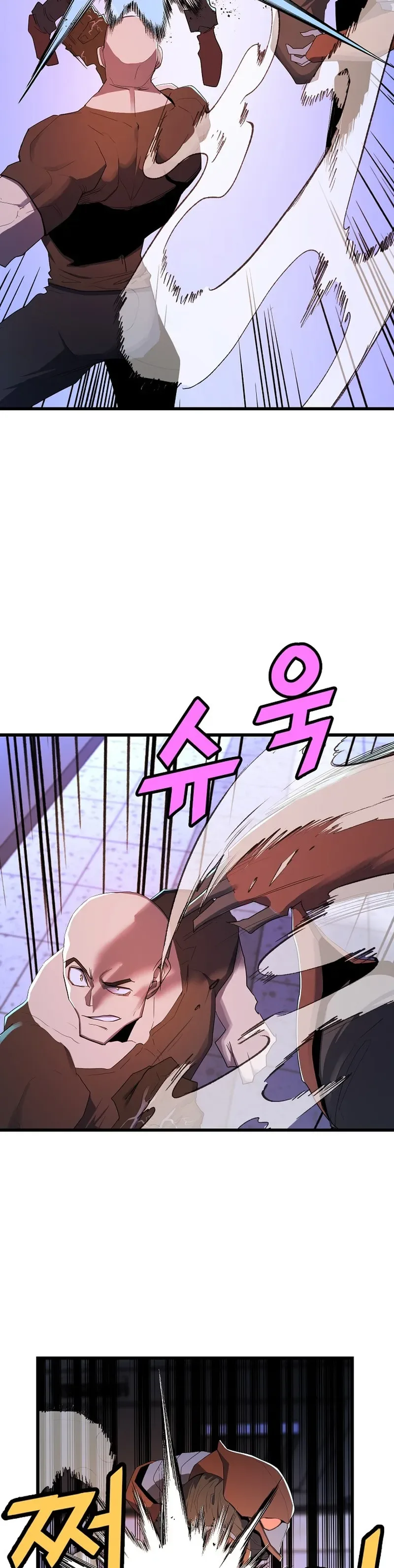 The Strongest Unemployed Hero Chapter 27 page 14