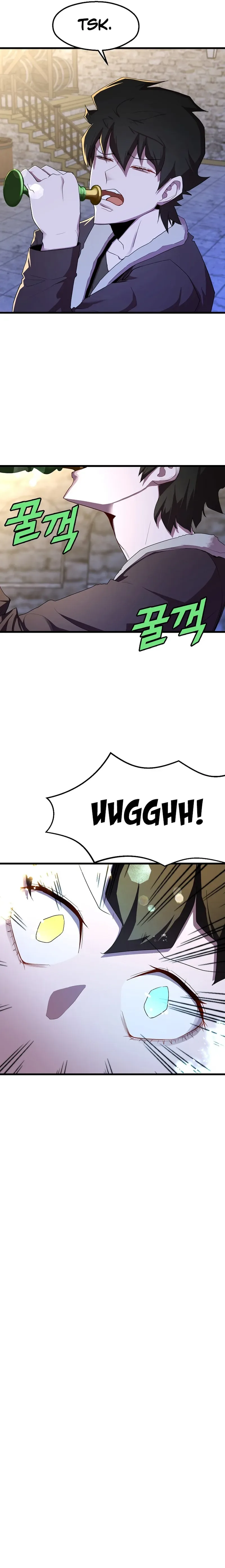 The Strongest Unemployed Hero Chapter 25 page 4