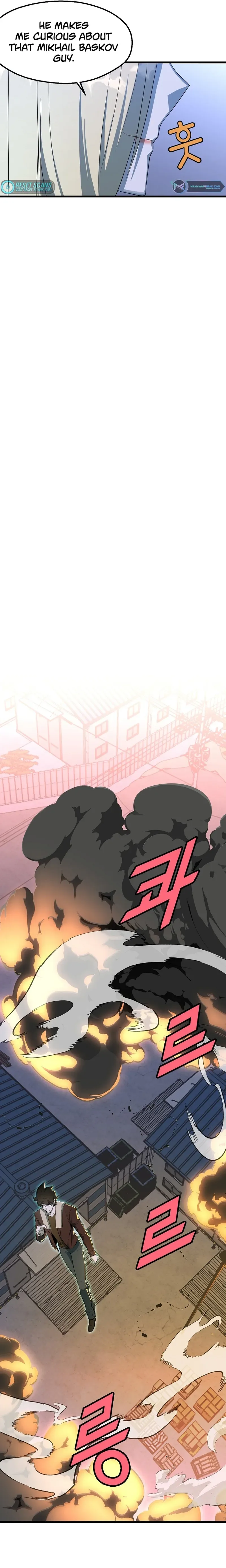 The Strongest Unemployed Hero Chapter 25 page 12