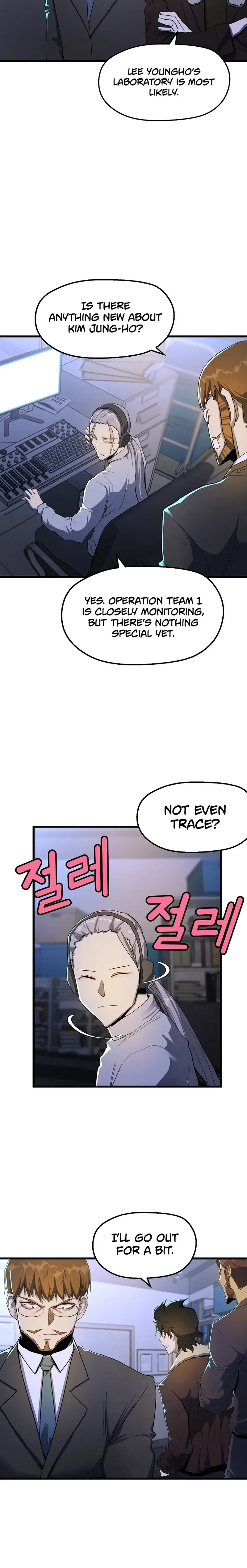 The Strongest Unemployed Hero Chapter 29 page 7