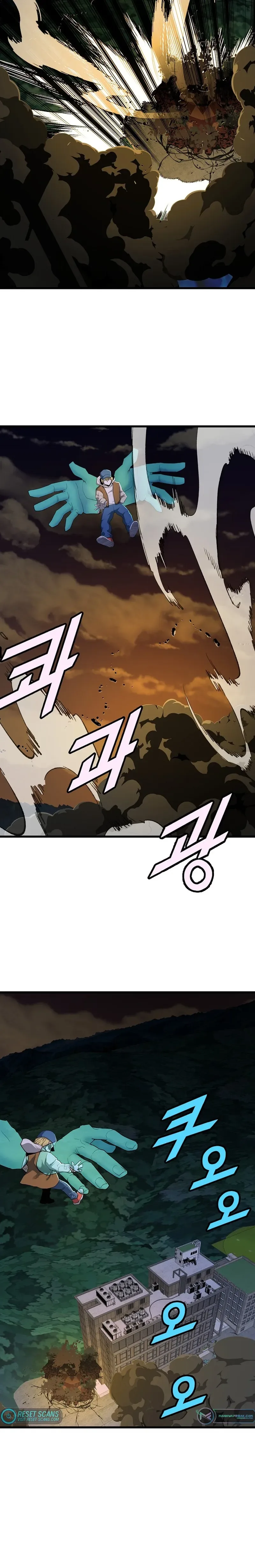 The Strongest Unemployed Hero Chapter 30 page 17
