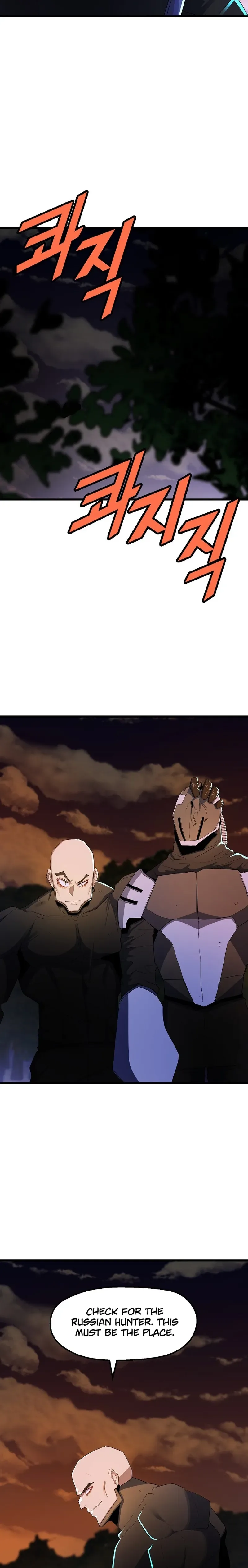 The Strongest Unemployed Hero Chapter 29 page 21