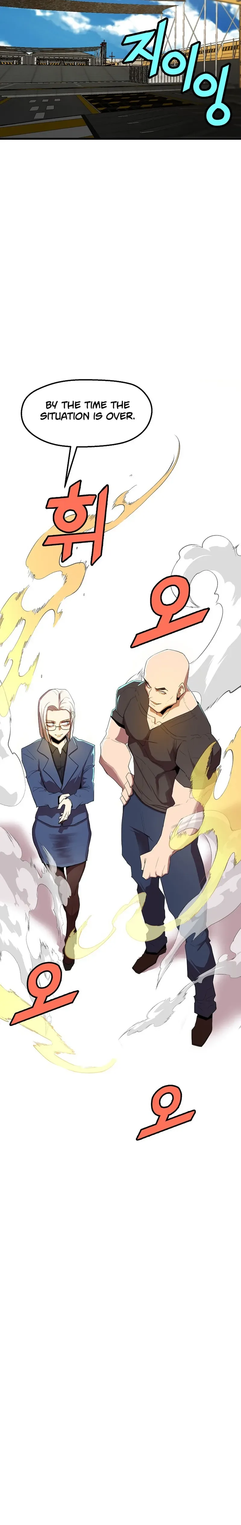 The Strongest Unemployed Hero Chapter 29 page 19