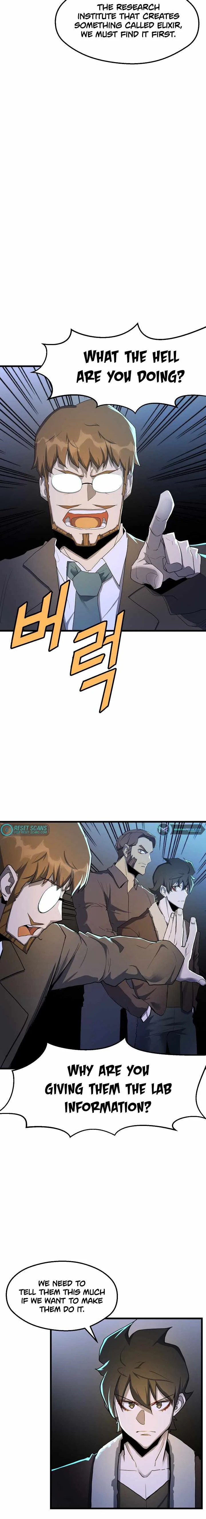 The Strongest Unemployed Hero Chapter 28 page 17