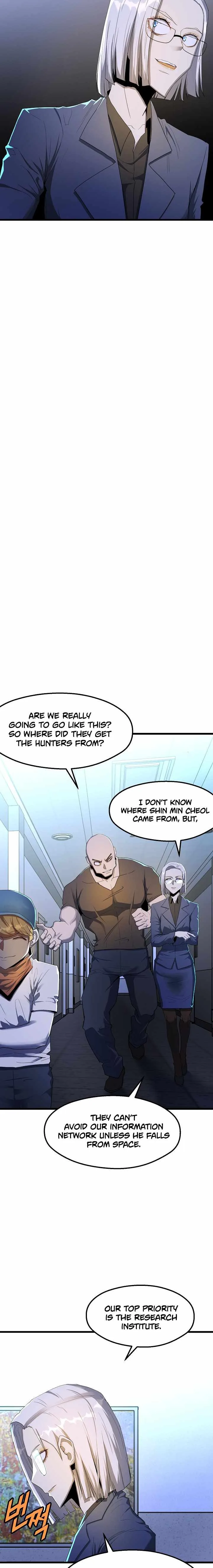 The Strongest Unemployed Hero Chapter 28 page 16