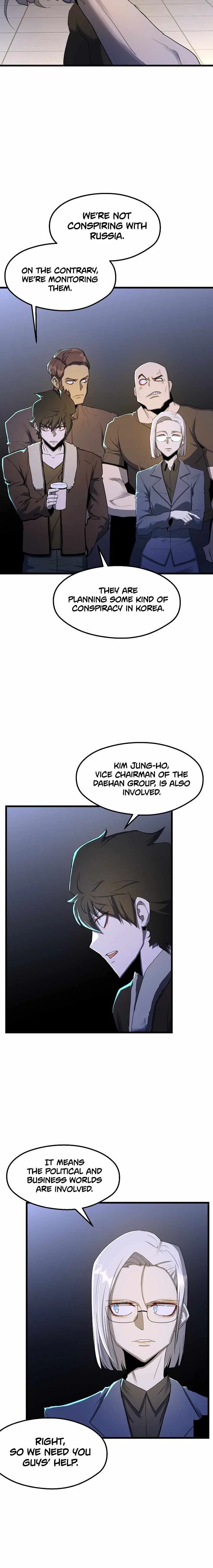 The Strongest Unemployed Hero Chapter 28 page 13
