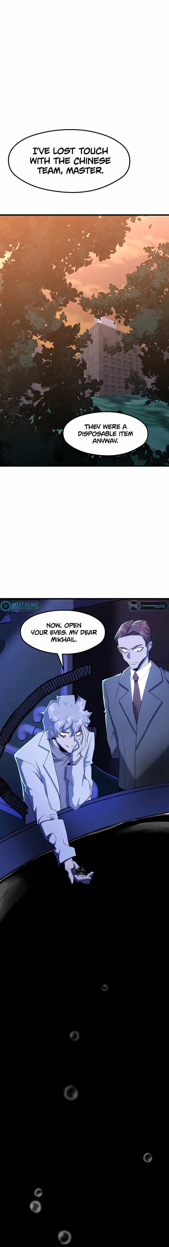The Strongest Unemployed Hero Chapter 28 page 20