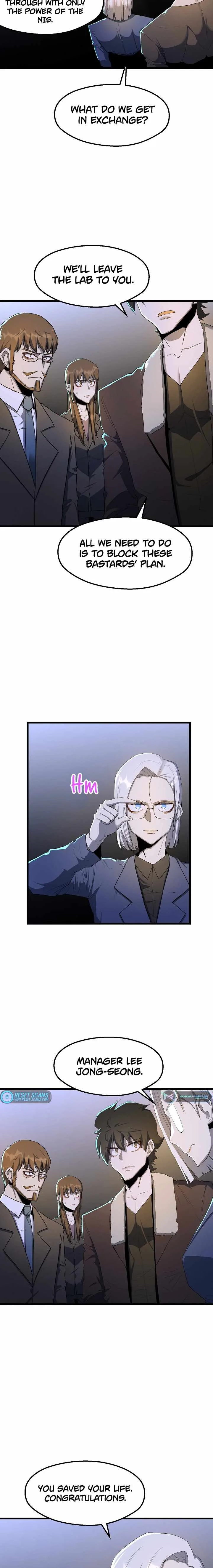 The Strongest Unemployed Hero Chapter 28 page 15