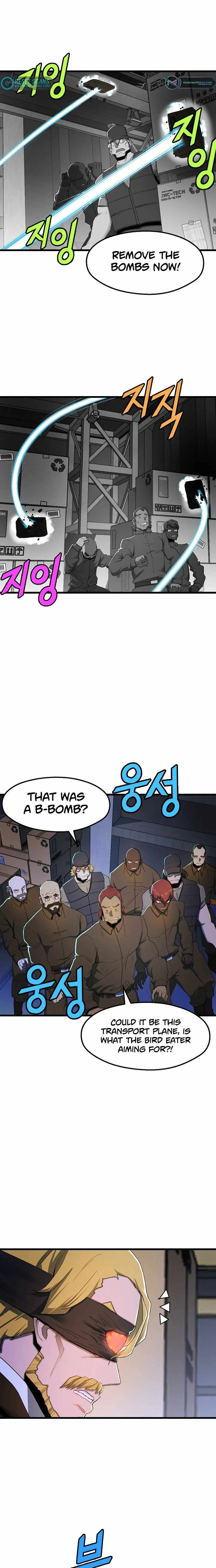 The Strongest Unemployed Hero Chapter 34 page 12