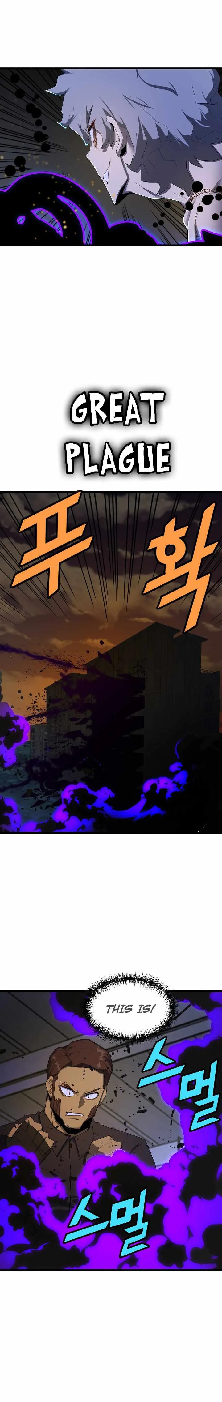 The Strongest Unemployed Hero Chapter 31 page 16