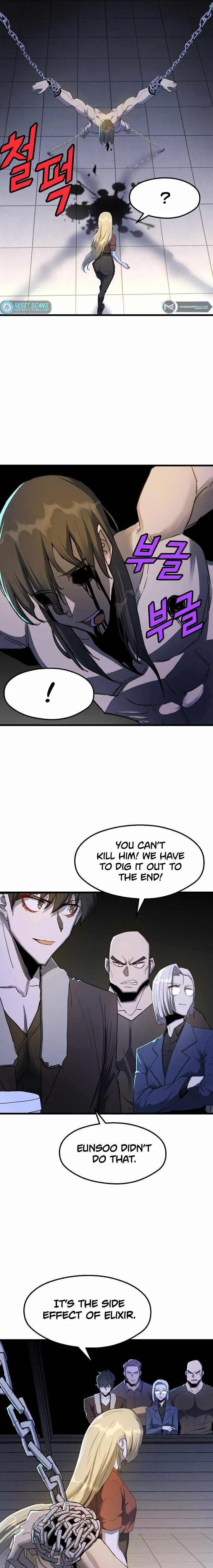 The Strongest Unemployed Hero Chapter 28 page 12