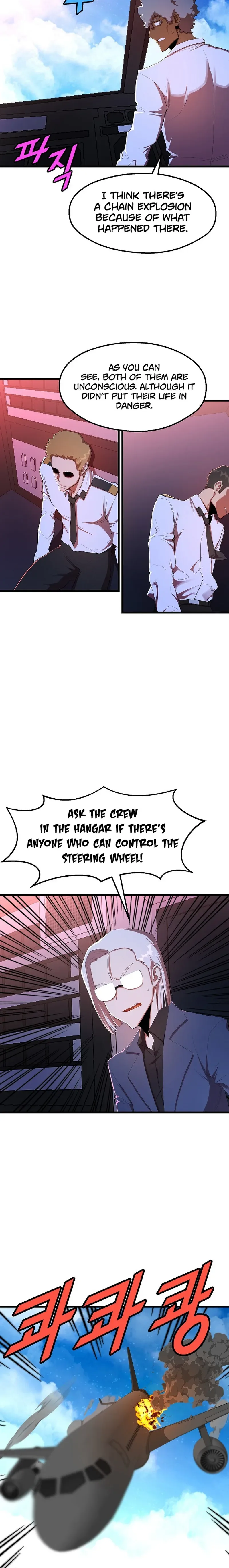 The Strongest Unemployed Hero Chapter 35 page 16