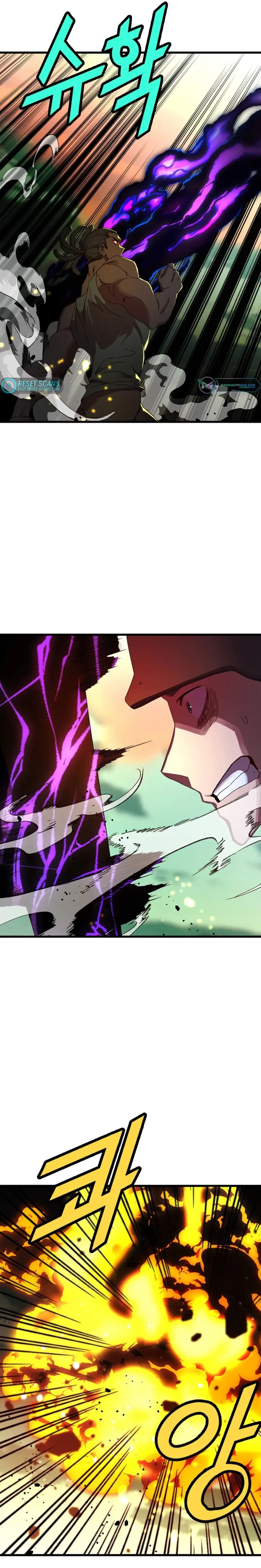 The Strongest Unemployed Hero Chapter 38 page 12
