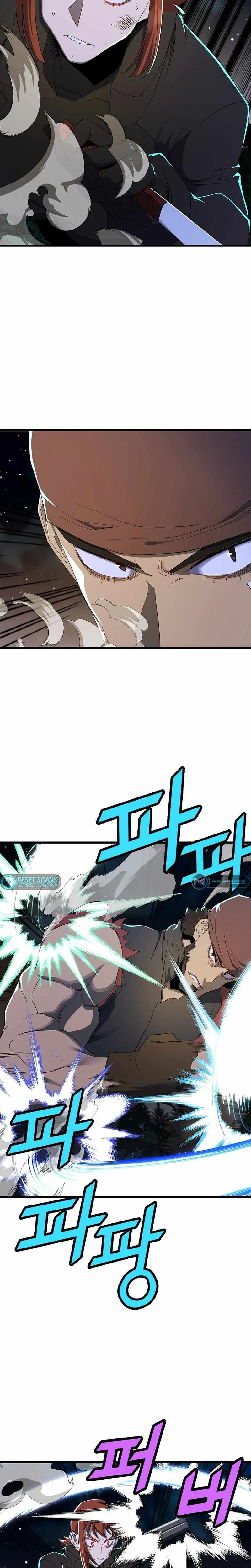 The Strongest Unemployed Hero Chapter 41 page 7