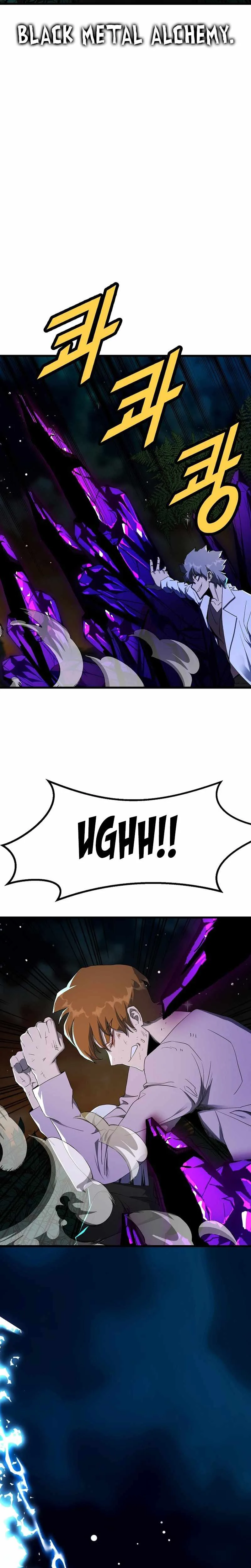 The Strongest Unemployed Hero Chapter 41 page 16