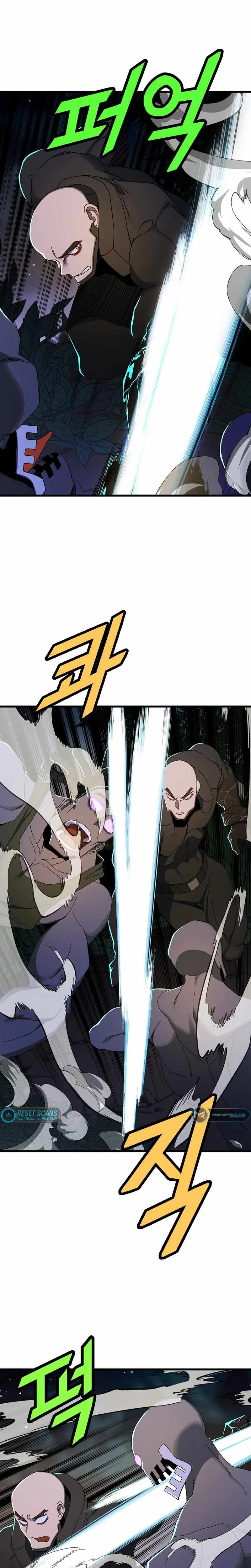 The Strongest Unemployed Hero Chapter 42 page 14