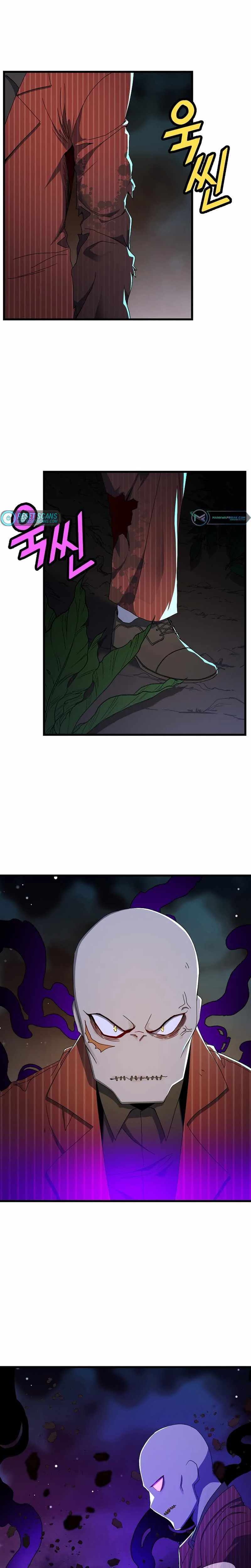 The Strongest Unemployed Hero Chapter 40 page 16