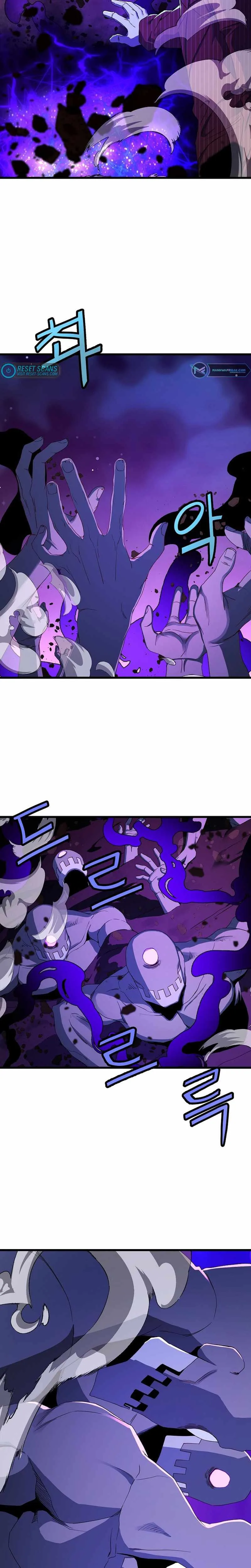 The Strongest Unemployed Hero Chapter 40 page 17