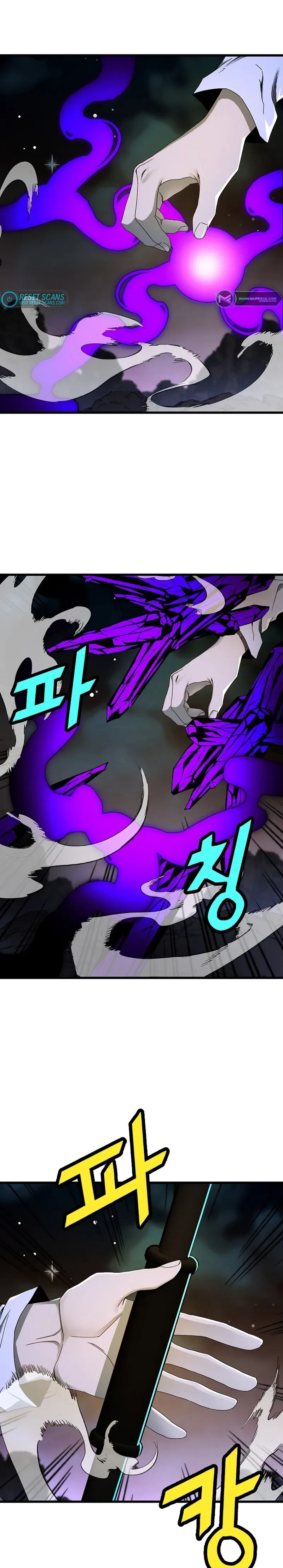 The Strongest Unemployed Hero Chapter 43 page 3