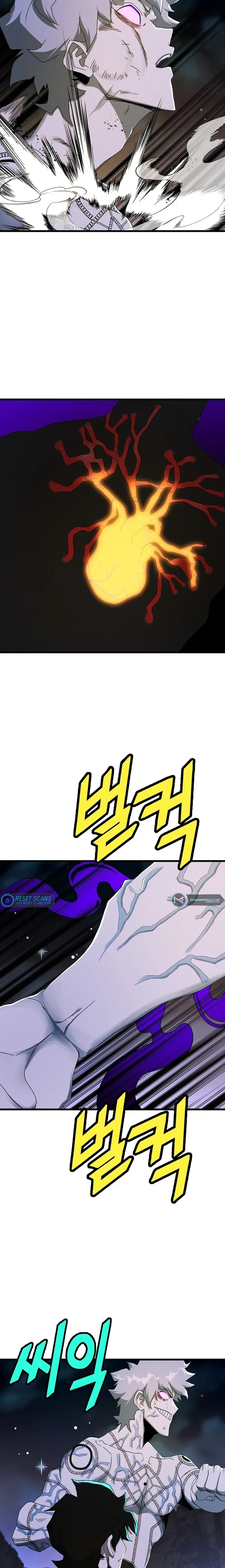 The Strongest Unemployed Hero Chapter 43 page 15
