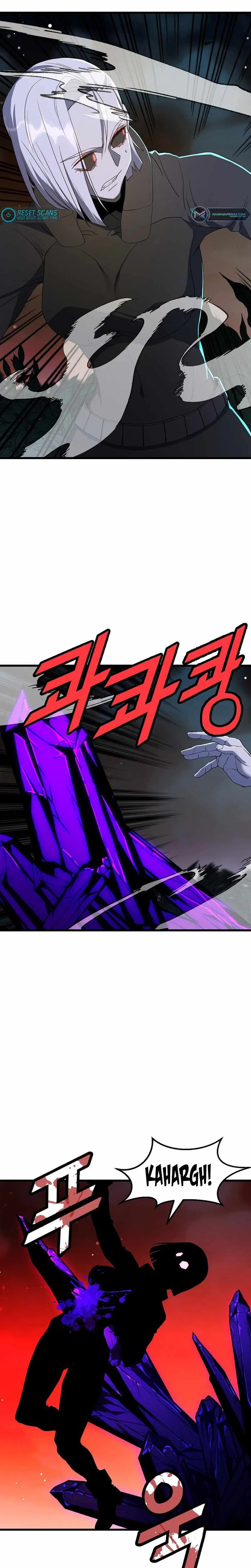 The Strongest Unemployed Hero Chapter 40 page 25