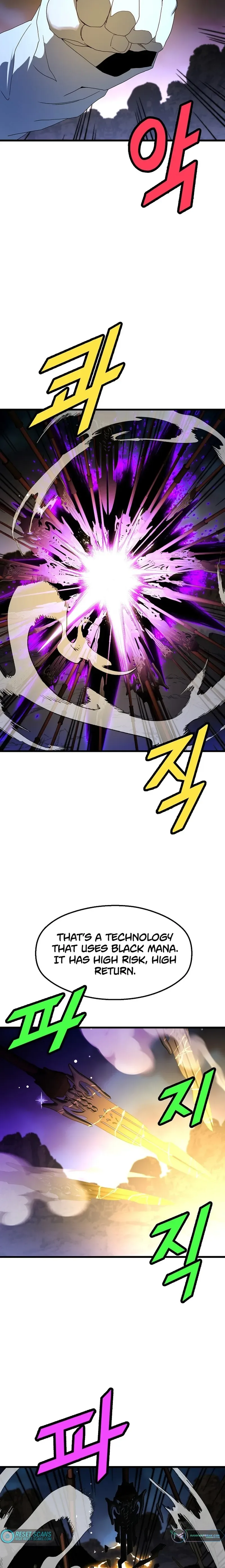 The Strongest Unemployed Hero Chapter 43 page 7