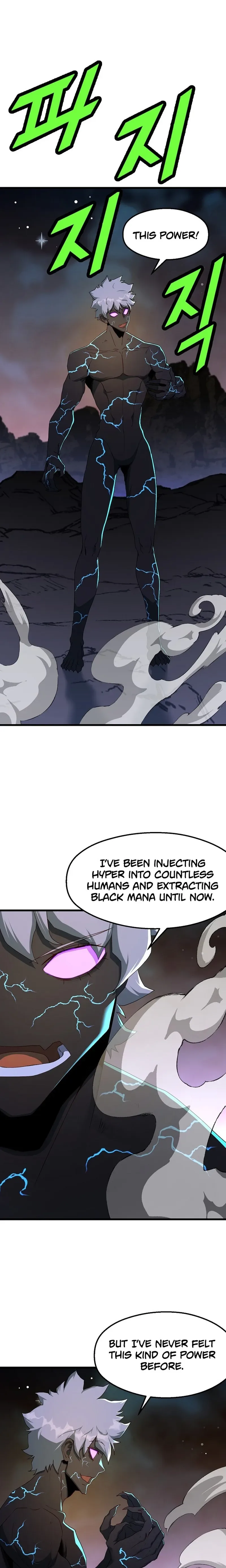 The Strongest Unemployed Hero Chapter 43 page 19