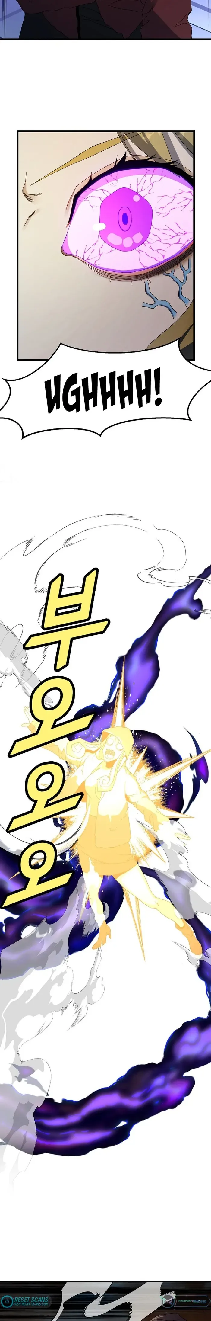 The Strongest Unemployed Hero Chapter 49 page 14