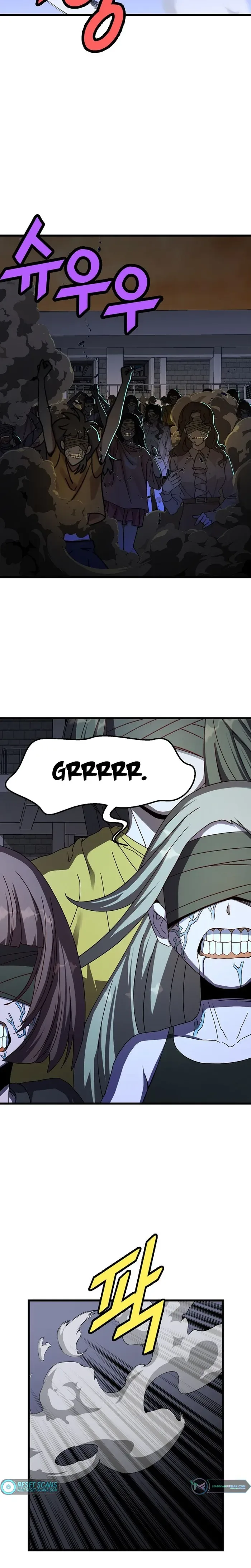 The Strongest Unemployed Hero Chapter 49 page 5