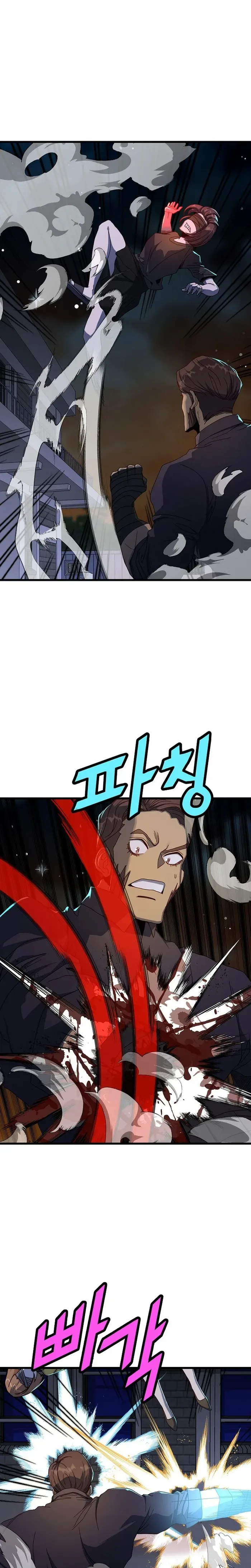 The Strongest Unemployed Hero Chapter 49 page 6