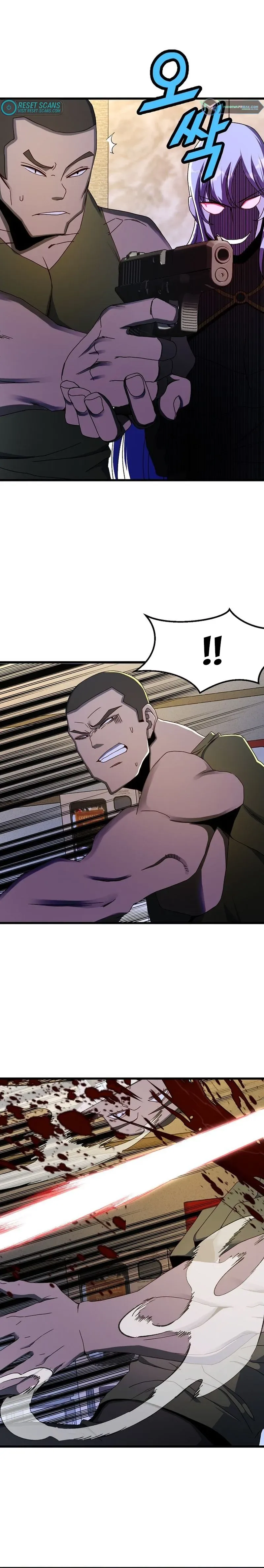 The Strongest Unemployed Hero Chapter 46 page 18