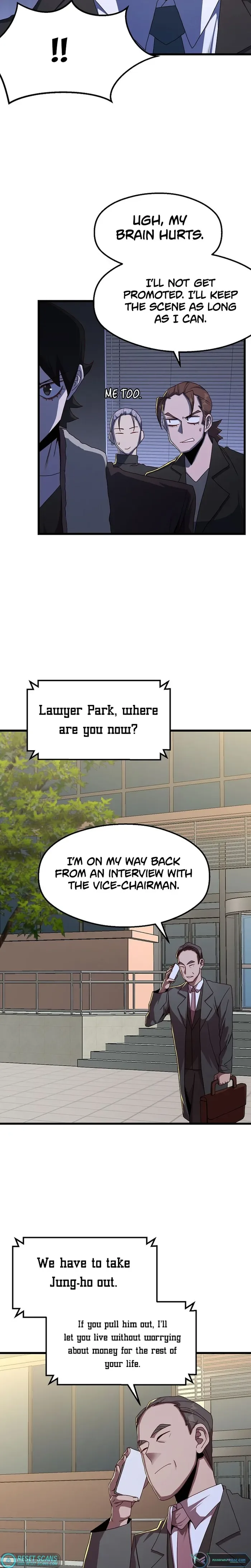 The Strongest Unemployed Hero Chapter 51 page 12