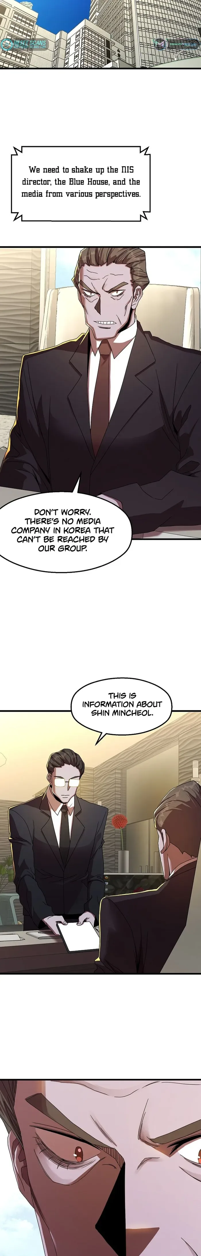 The Strongest Unemployed Hero Chapter 51 page 14