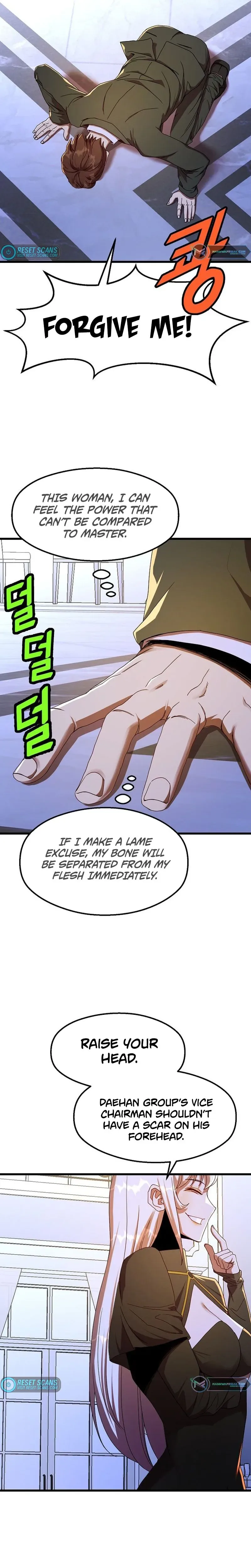 The Strongest Unemployed Hero Chapter 45 page 22
