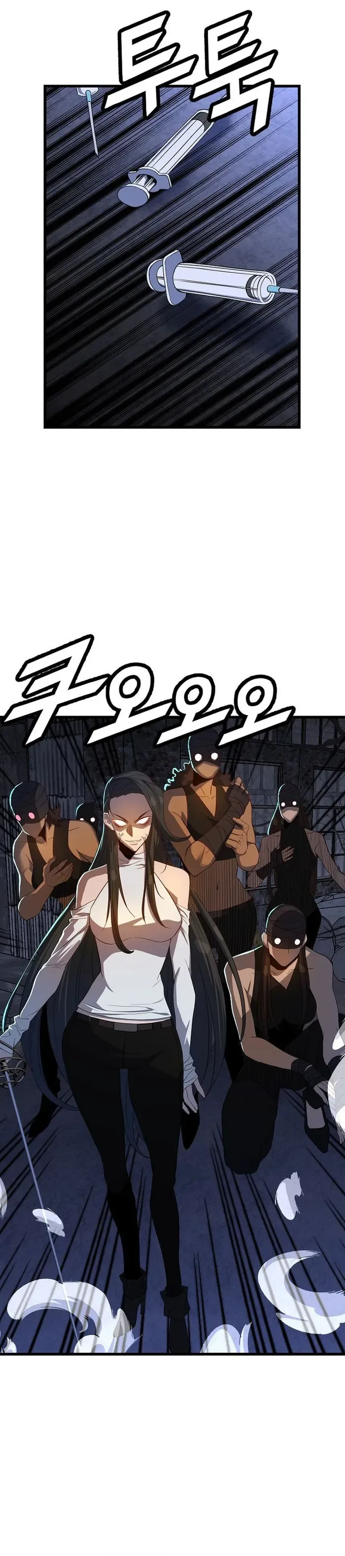 The Strongest Unemployed Hero Chapter 54 page 21