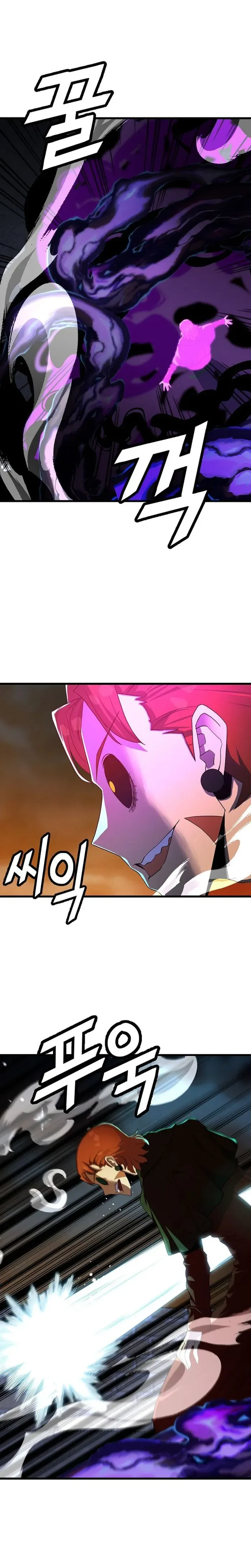 The Strongest Unemployed Hero Chapter 54 page 3